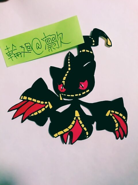 メガジュペッタ Twitter Search