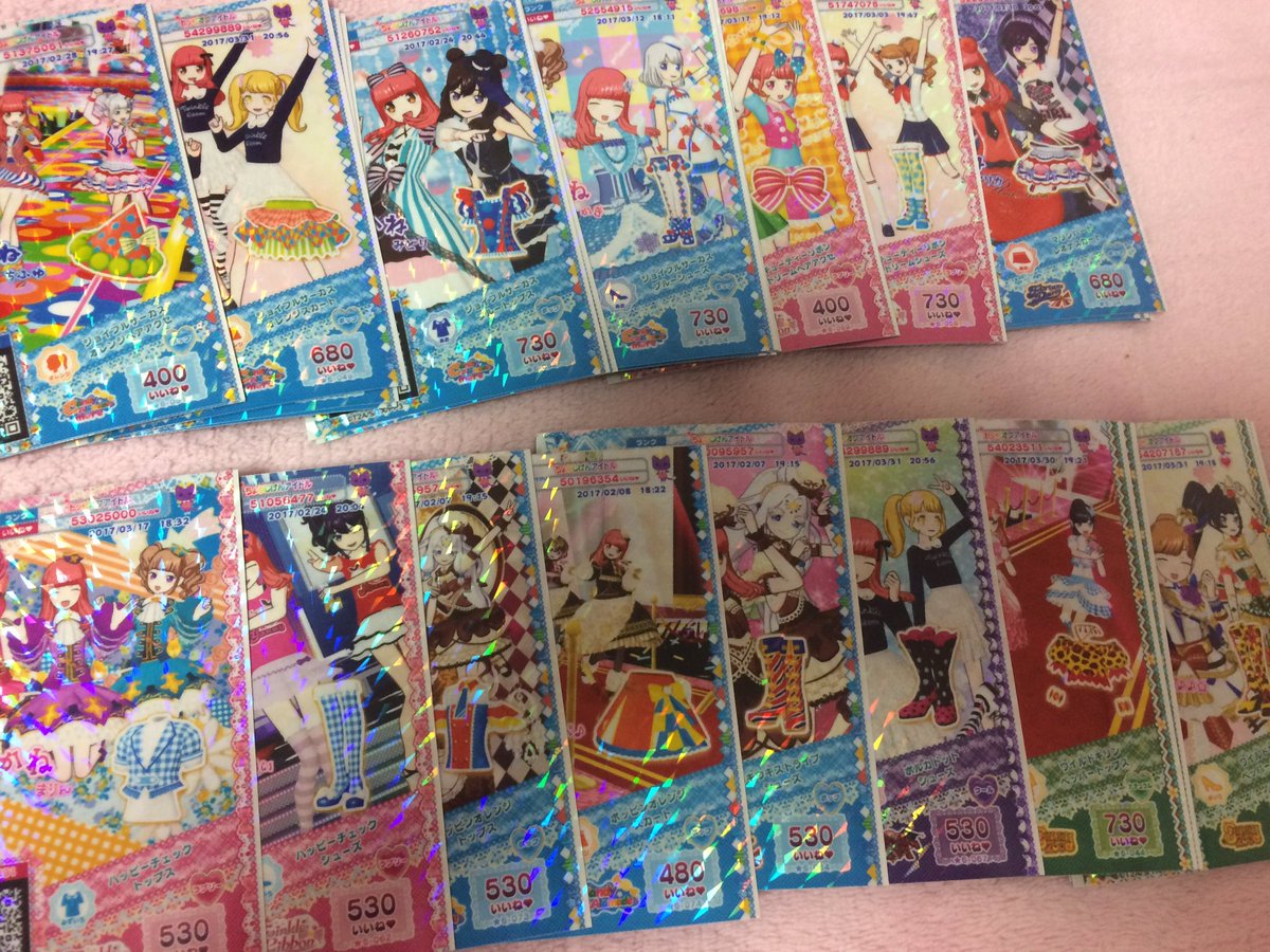 a7akane's tweet photo. 【プリパラ/交換/神シリーズ】
求*1枚目
譲*2枚目以降(過去弾はリプ、R以下や2015シリーズはご質問下さい)
マイマネ紫猫 #nekoV ですがマイマネ不問で求めております(複数の場合は同マネ・フォロワー優先)
フォロー外からもお気軽にお声かけください! #プリパラ交換 https://t.co/L4avaLhnFe