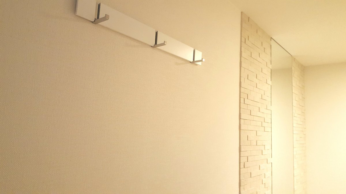 増井 麻里子 Twitter પર 新しいマンションの鍵を受け取りました 部屋のデザイン壁 コートハンガーなどのオプションは綺麗な仕上がりで ホッとしました 新築マンションの値段はなかなか下がらなかったけど 4月分から金利が一斉に上がりましたね 後程