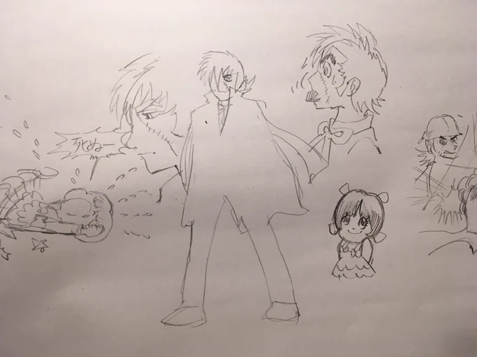 作業の休憩に模写。 
