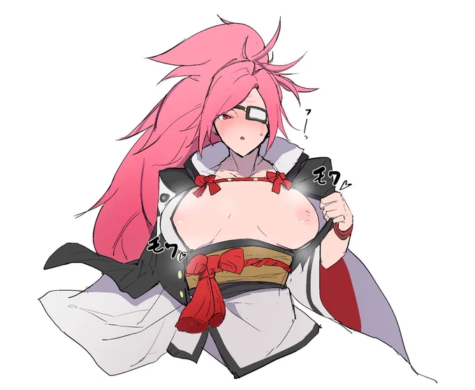 > ギルティギア梅喧をお願いします!(エロでも非エロでも大丈夫です)  #odaibako 