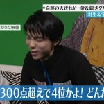 鬼気迫る究極の鬼ごっこ こんなかっこいい遊びだったなんて知らなかった 話題の画像プラス 鬼気迫る究極の鬼ごっこ こんなかっこいい遊びだったなんて知らなかった 話題の画像プラス