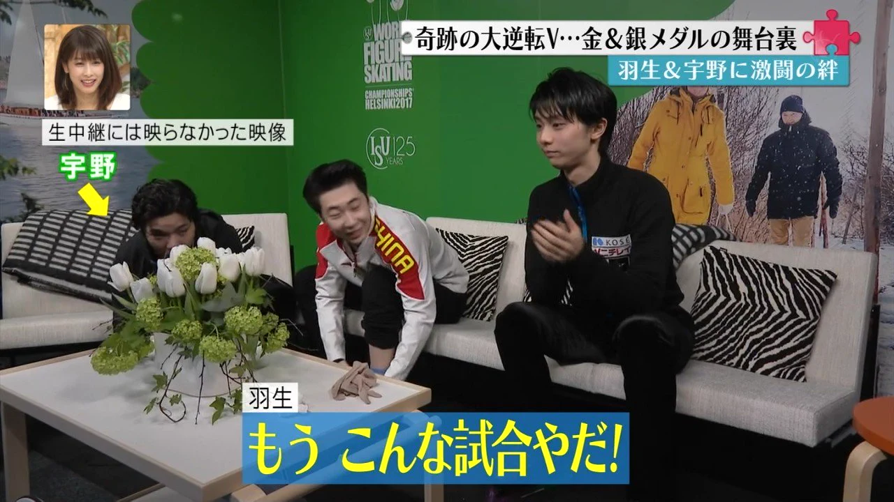 突っ込み待ち？ここまでの試合にしたのはあなたたちですｗｗｗ