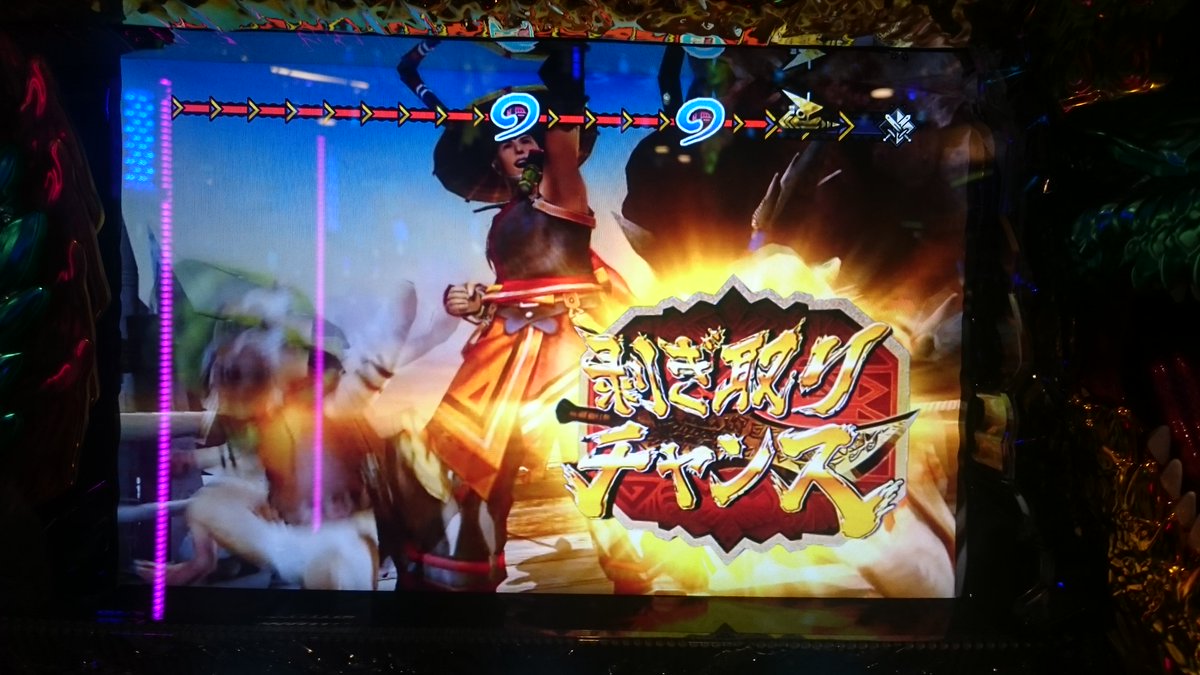 H ジエンモーラン Etiketa Sto Twitter H ジエンモーラン Etiketa Sto Twitter
