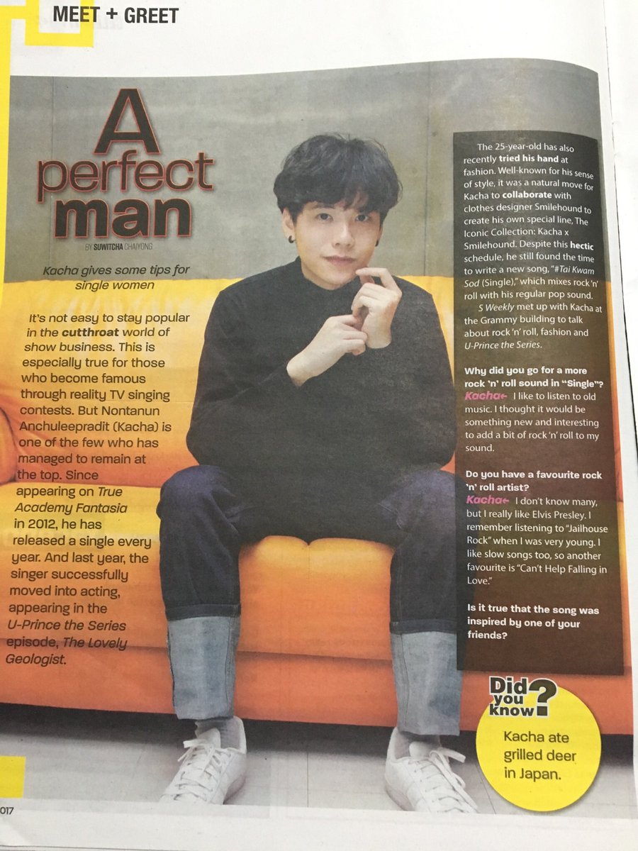 Mommamume's tweet photo. ❤️If you really love singing, don't turn your back on it. (Kacha, 2017) ❤️ #kachanontanun #studentweekly april 2, 2017 https://t.co/sRIL9GeFDU