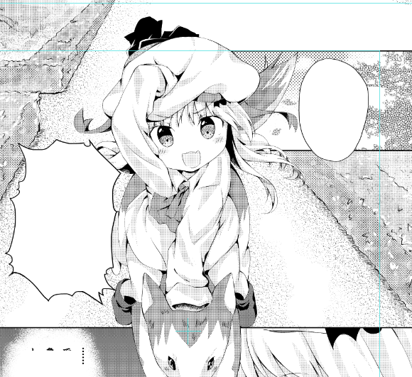 クド! 