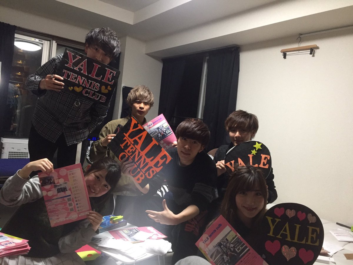 新入生のみなさん💗
明後日からの新歓に向けて、絶賛準備中です🎾
優しくて可愛い先輩達が待ってます😘
是非ブースに遊びに来てくださいね💛