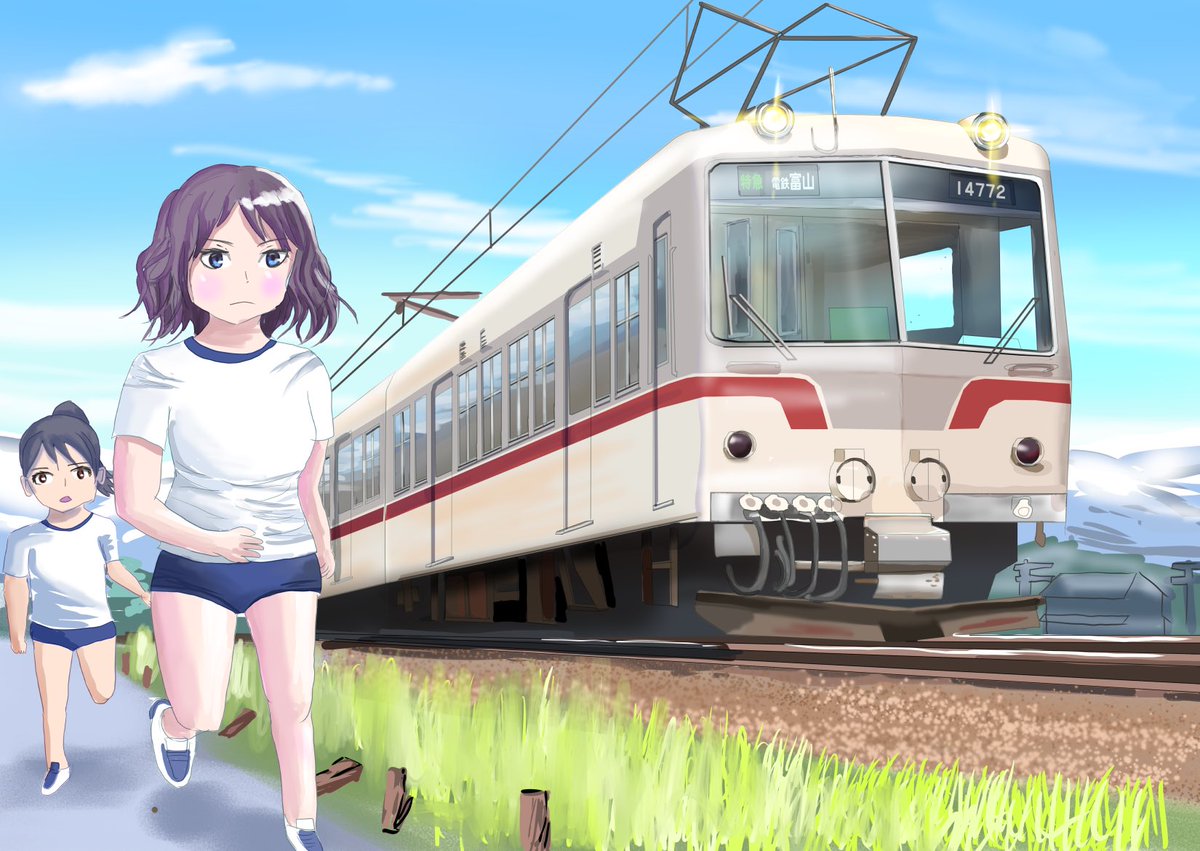 Twitter पर ほし イラスト 写真垢 先月の鉄道イラストです 春ということもあって 青春的なものが多いですね 絵描きさんと繋がりたい 描き鉄 Twitter पर ほし イラスト 写真垢 先月の鉄道イラストです 春ということもあって 青春的なものが多いですね 絵描きさんと繋がりたい 描き鉄
