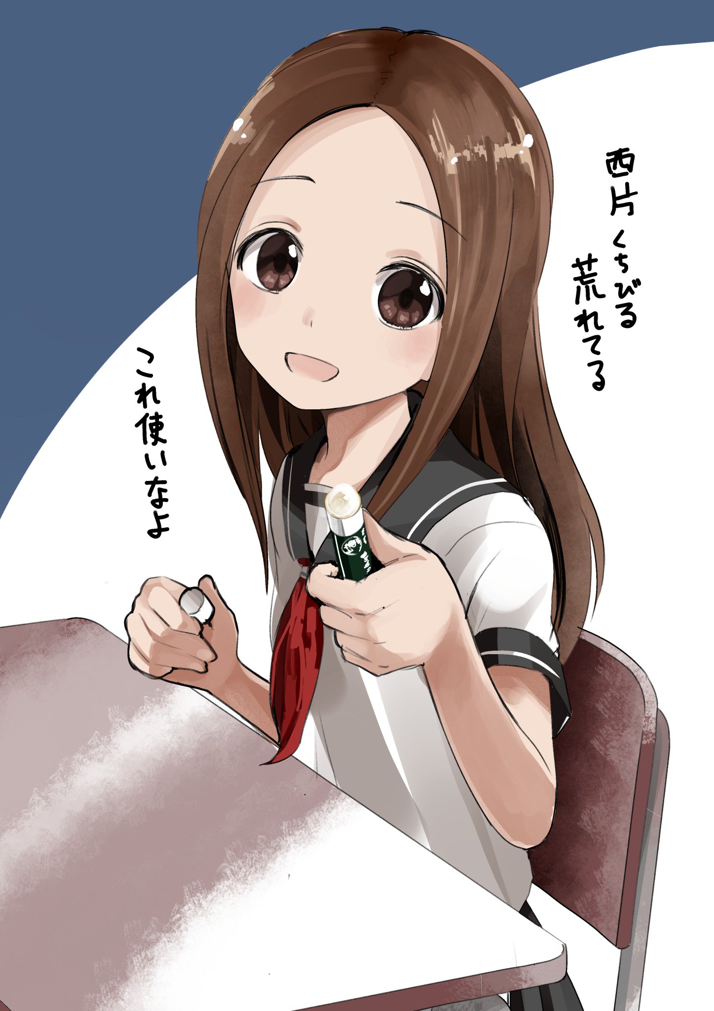 高木さん、かぐや様　まとめ売り 赤坂アカ on X: 