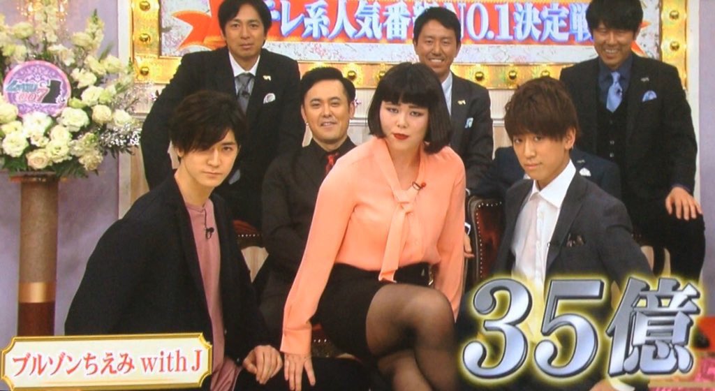 Inoo_JUMP_yui's tweet photo. with J の椅子に座りたい人RT

with J の椅子に座りたい人RT

with J の椅子に座りたい人RT

with J の椅子に座りたい人RT

with J の椅子に座りたい人RT https://t.co/mpyQGL1guO