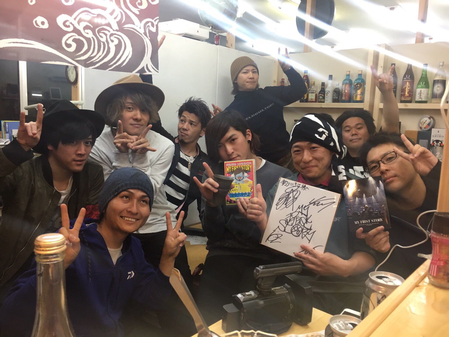 とく 釣りいろは シティーコムtv My First Storyと釣りよか呼んで盛り上がってます