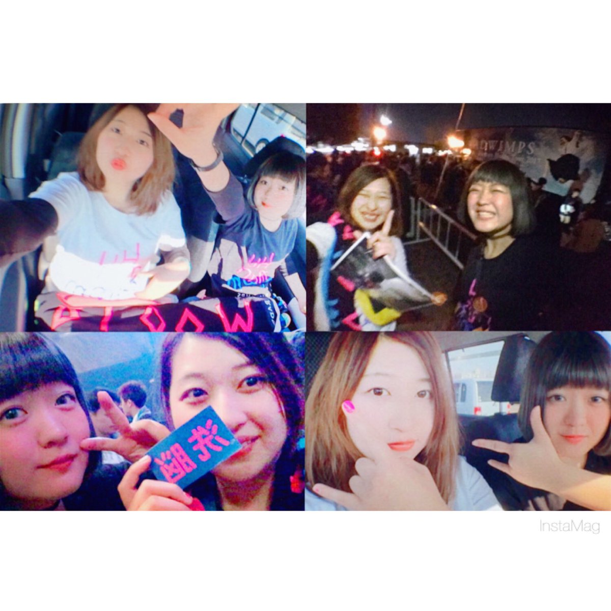 1210RAD4645's tweet photo. 『幸せになれよ』って、もう幸せだよ〜〜〜、A3ブロック良すぎて目の前洋次郎桑ちゃん、表情バッチリ見える、楽しそうに歌ってるの見てて幸せにならないわけない。楽しかった。
#RADWIMPS ありがとう。
#HumanBloomTour2017 
#ガイシホール @RADWIMPS https://t.co/6ezTZaZ50O