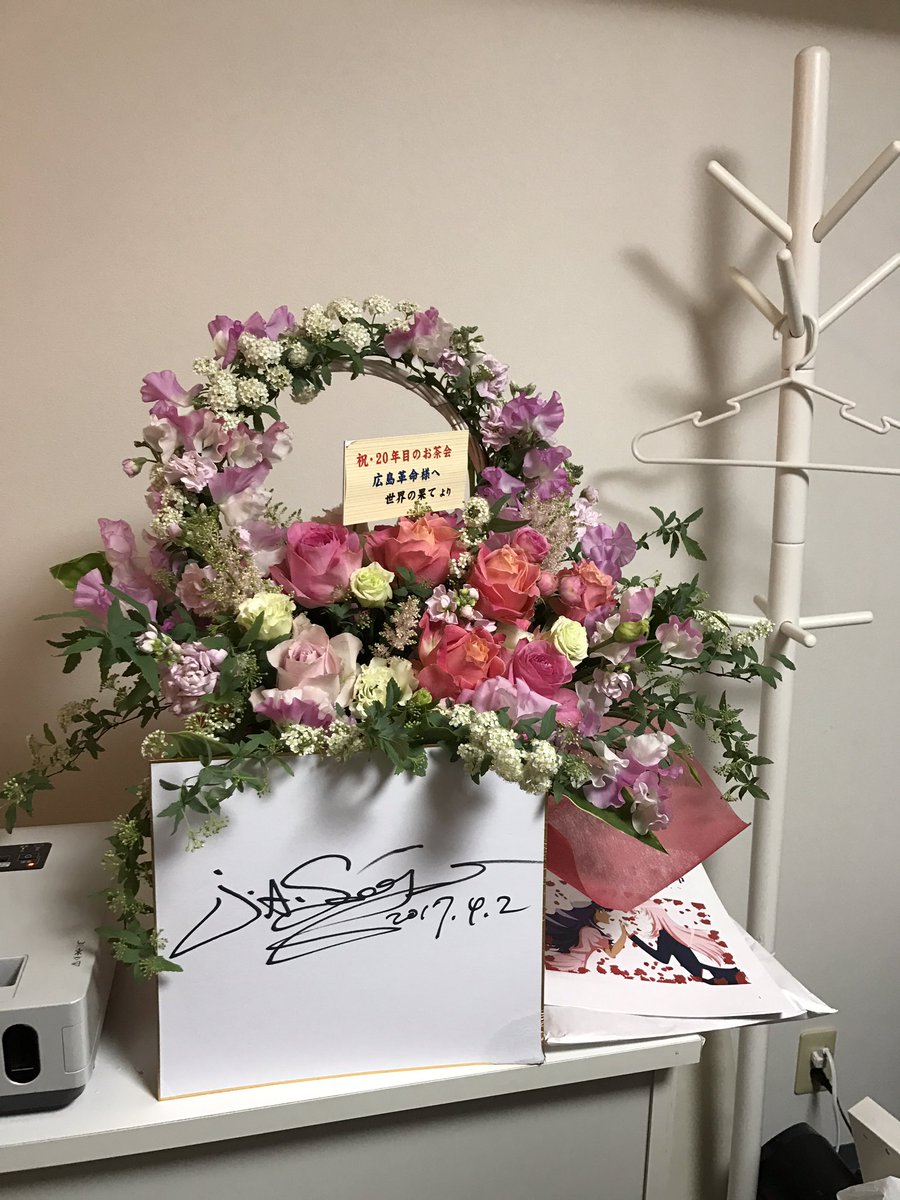 少女革命ウテナ周年記念オフ会 広島革命 ありがとうございました Togetter 少女革命ウテナ周年記念オフ会 広島革命 ありがとうございました Togetter