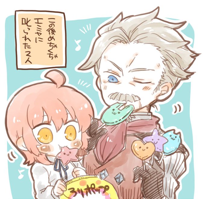 新茶のtwitterイラスト検索結果 古い順 新茶のtwitterイラスト検索結果 古い順