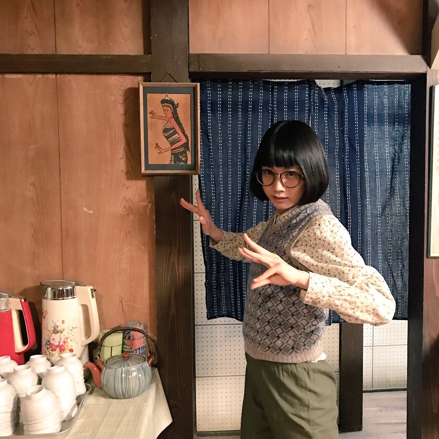松本穂香 ひよっこ のメガネや衣装のブランドは 値段に驚愕 なるとぴ