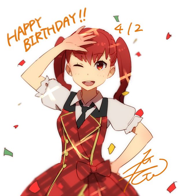 杏橋天音病 さん がハッシュタグ 杏橋天音 をつけたツイート一覧 1 Whotwi グラフィカルtwitter分析 杏橋天音病 さん がハッシュタグ 杏橋天音 をつけたツイート一覧 1 Whotwi グラフィカルtwitter分析