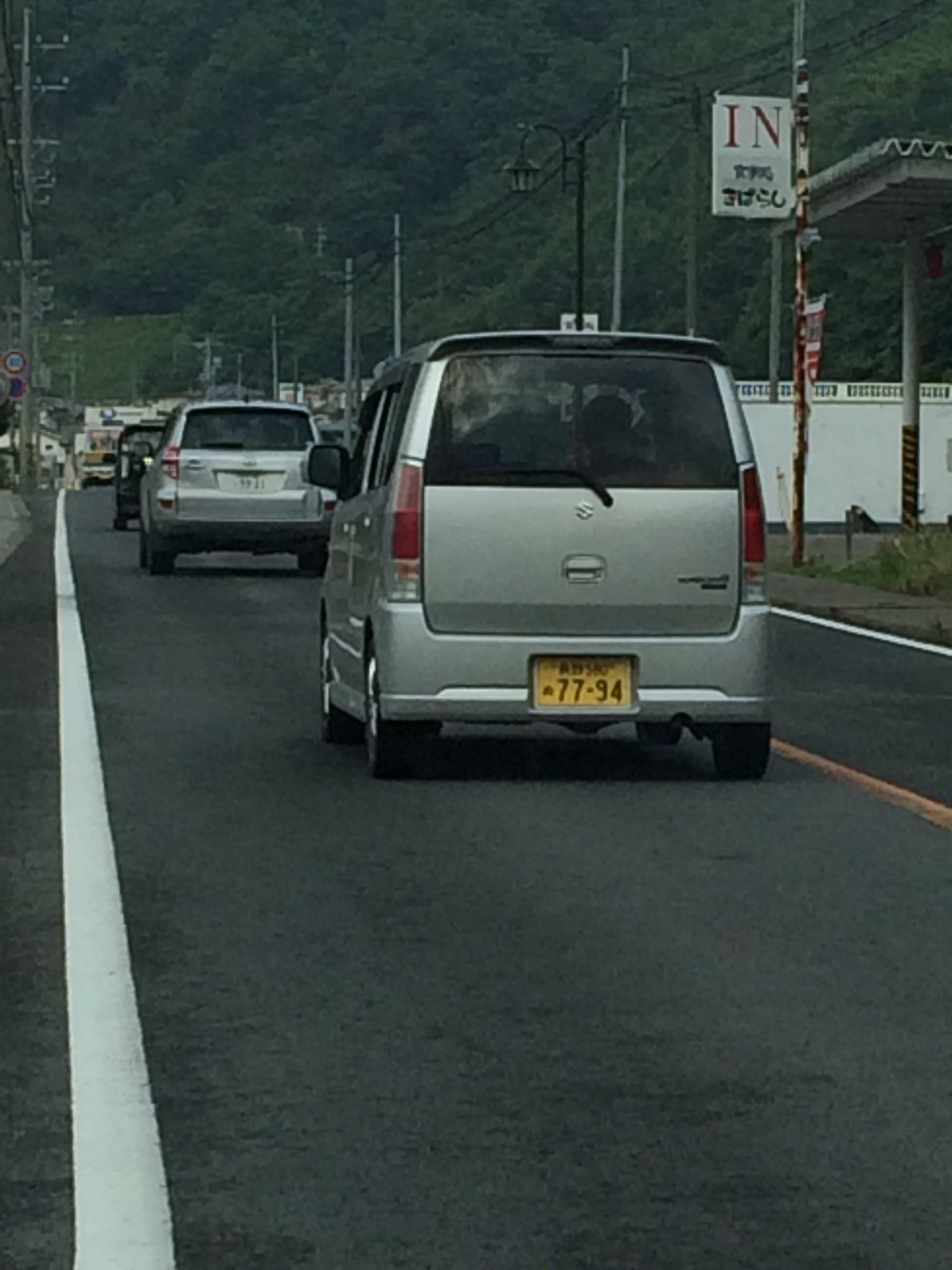 99ナンバー Twitter Search Twitter