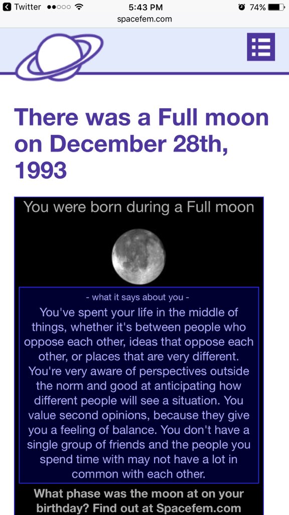 شكل القمر بتاريخ ميلادك
