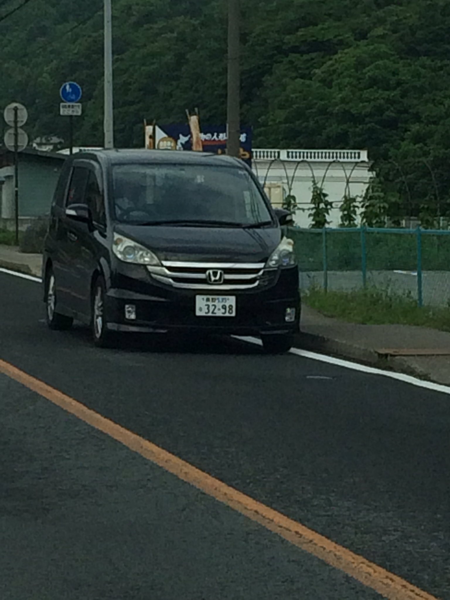 ジロリ 反日政治家 反日企業 集ストする反日 Japan O2g4m 15年6月17日7 02 集スト 車 8671ナンバー 8715ナンバー 9521ナンバー 救護トンイル 3095ナンバー おさ救護 95ナンバー 21ナンバー T Co Nwhxhinkt5 Twitter