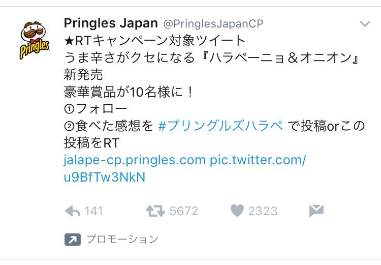 a_ko0127's tweet photo. ついに開いても見えんくなった https://t.co/EXyVIoAf3E
