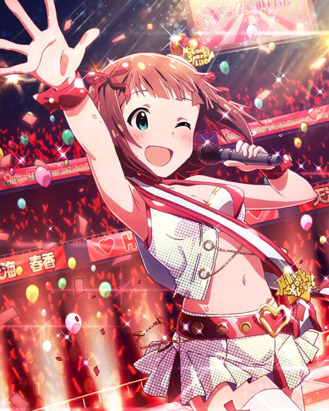 animetime477100's tweet photo. (天海春香誕生祭)天海春香画像集1
#天海春香生誕祭 
#天海春香生誕祭2017 
#春香は可愛い 
#天海春香生誕祭 https://t.co/AjxmDCJlDn