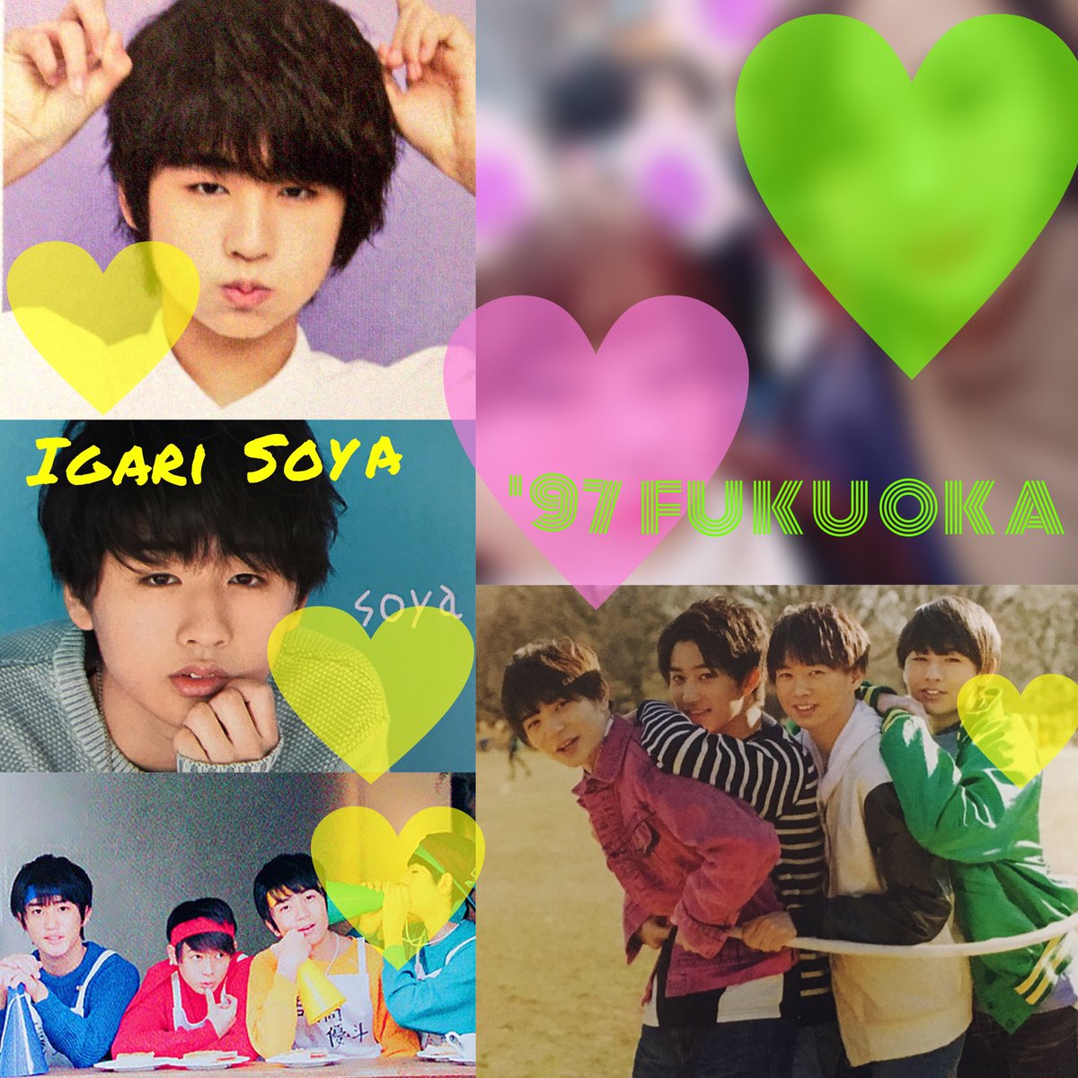 tag_igari's tweet photo. 猪狩蒼弥🐼1からのすたーと
沢山お迎え行きまする〜💕
#over20なJr担繋がろうキャンペーンてことでRTくれたらお迎えいきます #jr担同士仲良くなろうぜってことで東西関係なく気になった方フォローする #わーーーージャニオタさんと繋がるお時間がまいりましたいっぱい繋がりましょ https://t.co/1DJyoGner5