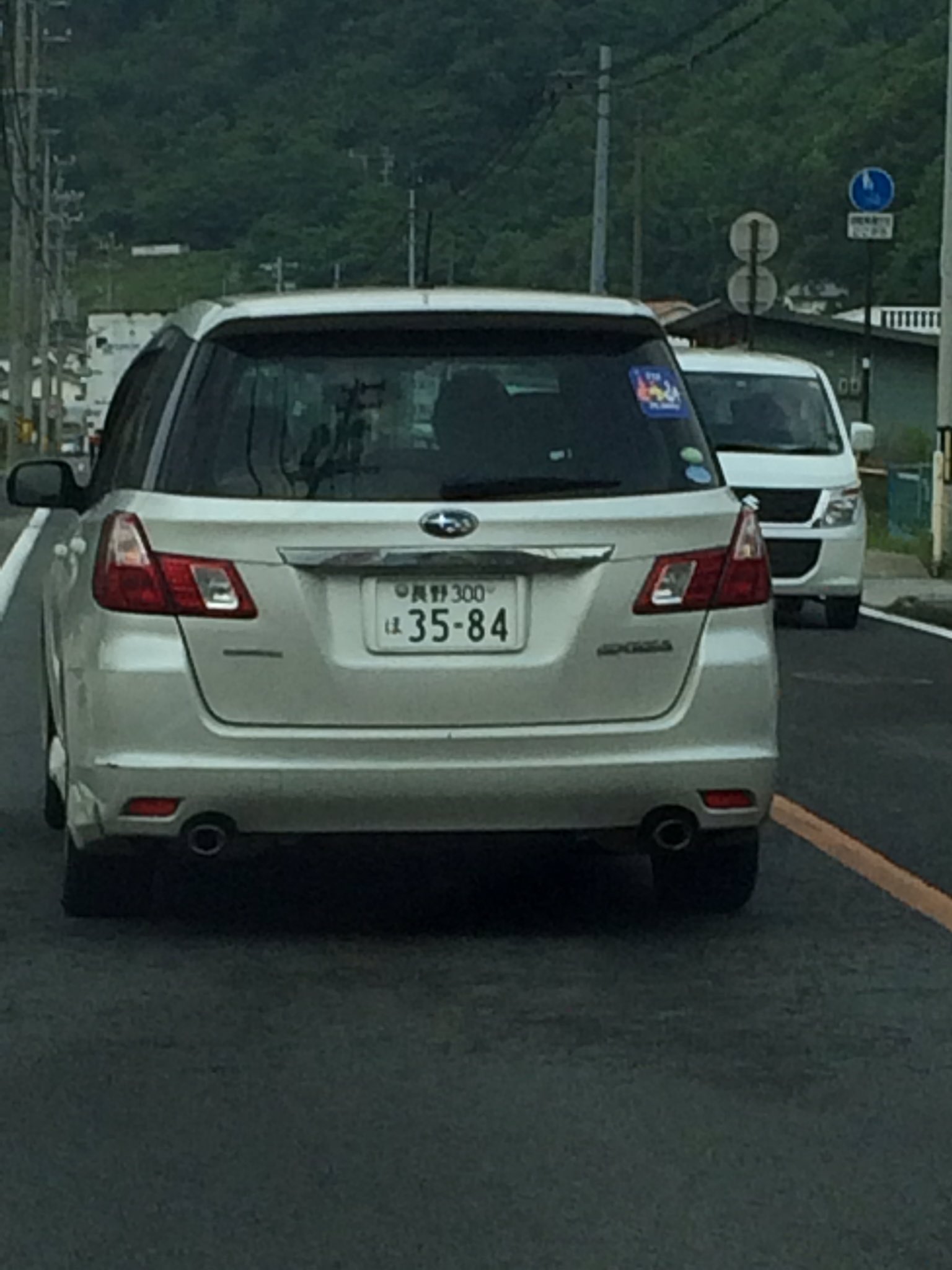 3584ナンバー Twitter Search Twitter