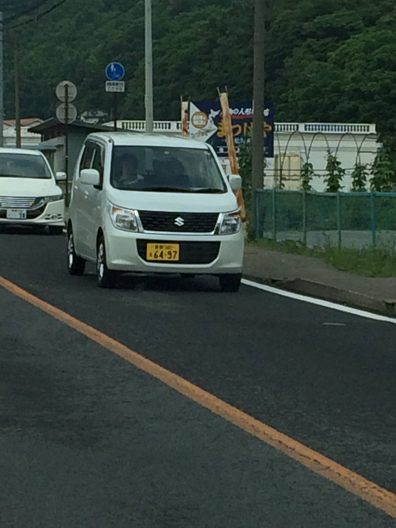 3584ナンバー Twitter Search Twitter