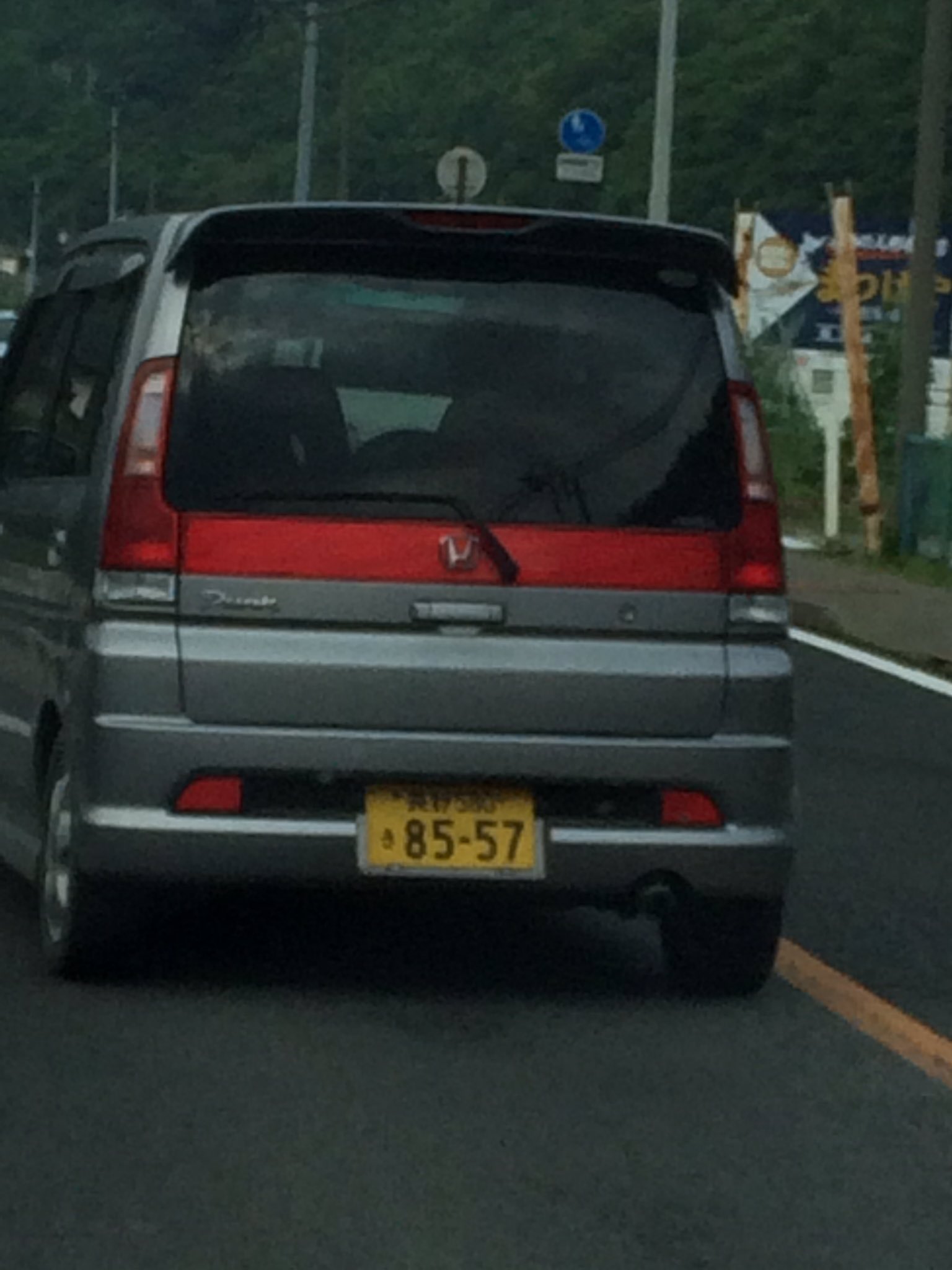 ジロリ 日本の議員さん官僚さん Japan O2g4m 15年6月17日7 02 集スト車 85ナンバー 4071ナンバー 6023ナンバー 5ナンバー T Co 0xrijyleev Twitter