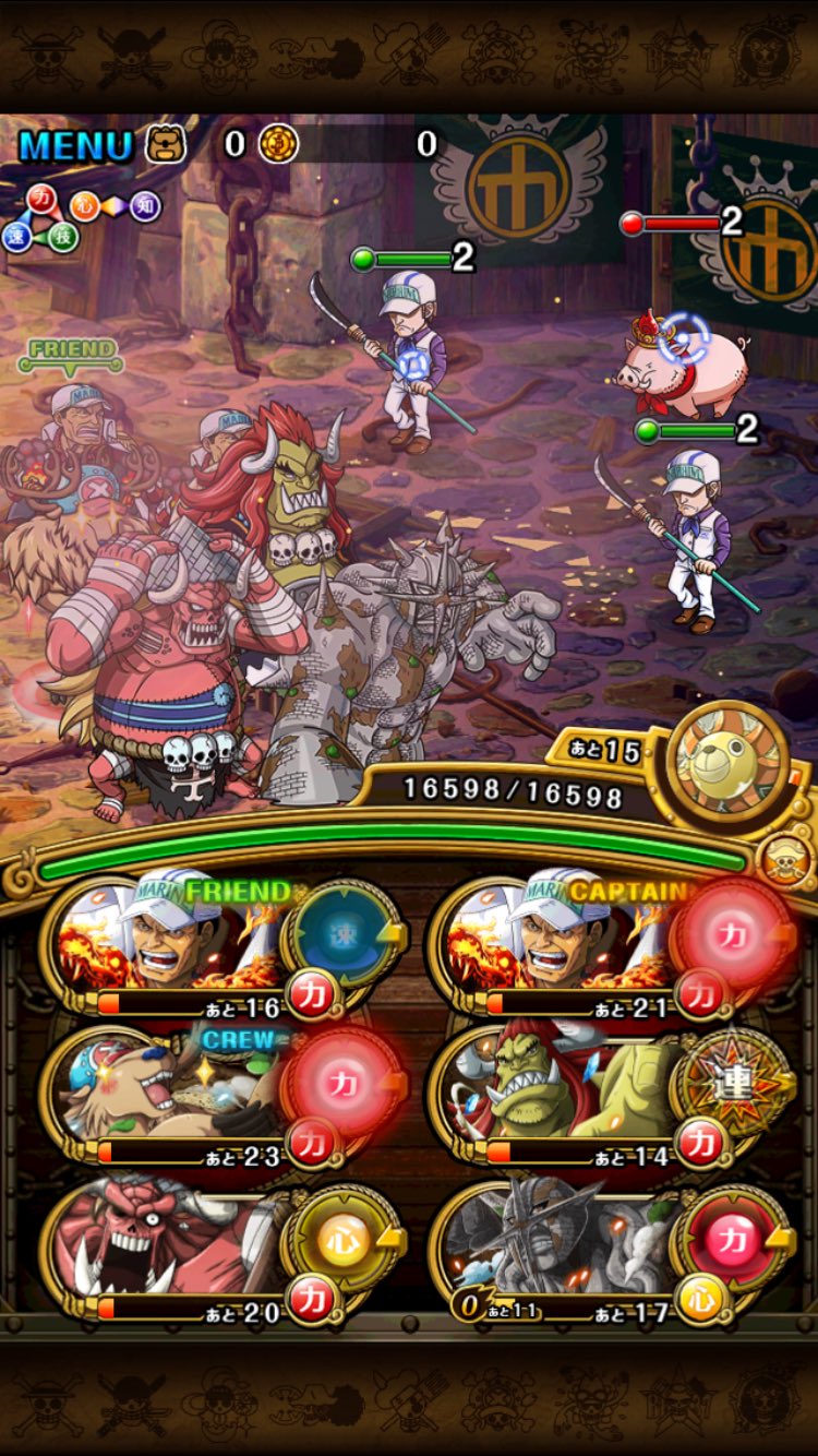 Joker トレクル Sugohige Twitter