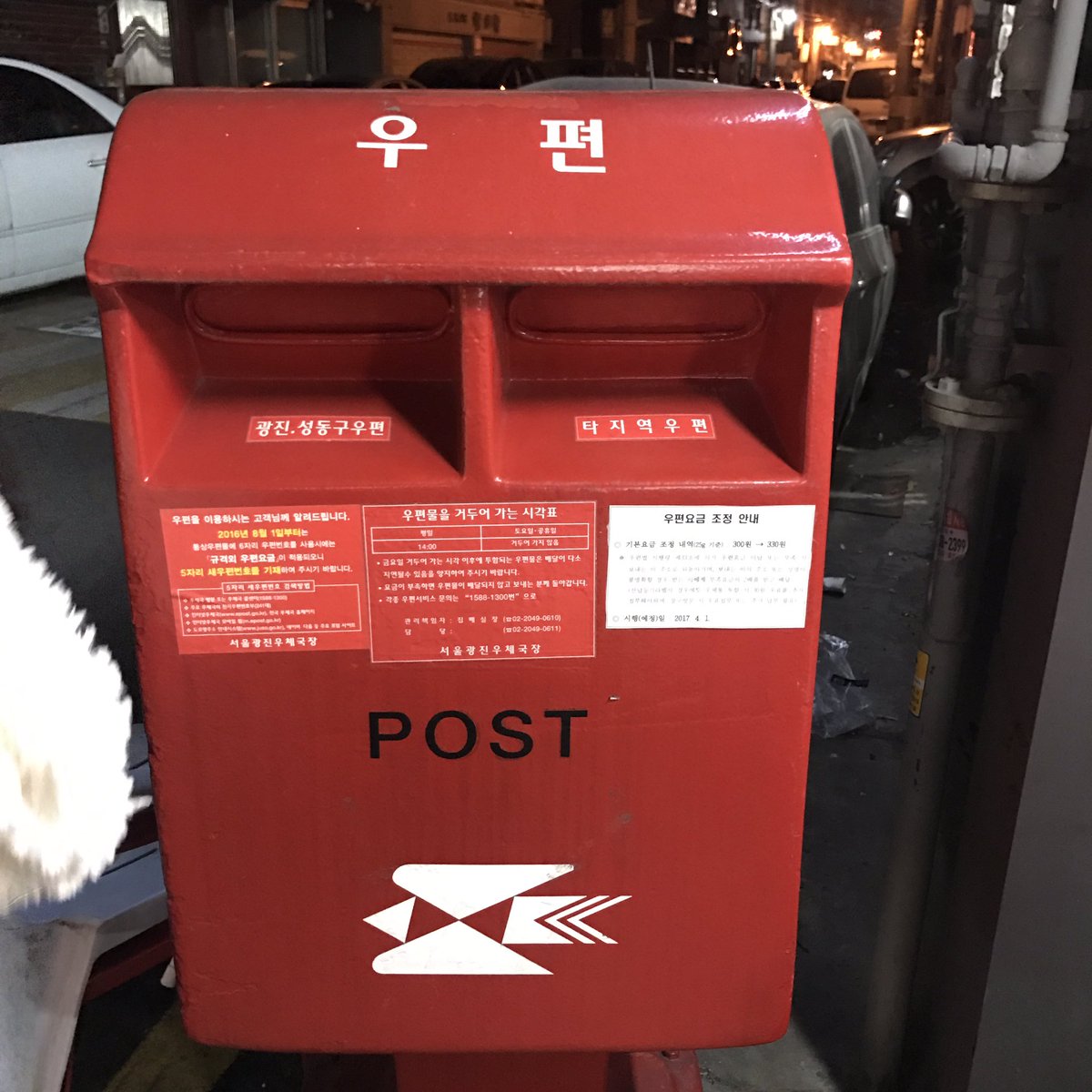 yix_gy's tweet photo. 韓国にいます https://t.co/4tSovsrHAt
