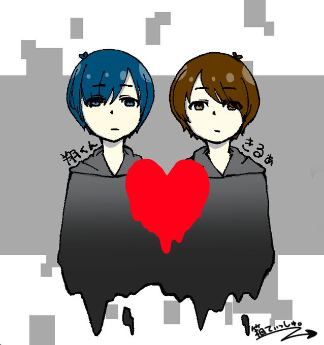 ペア画のtwitterイラスト検索結果 古い順 ペア画のtwitterイラスト検索結果 古い順