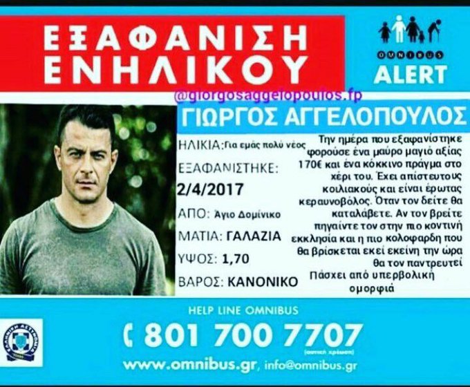 View image on Twitter