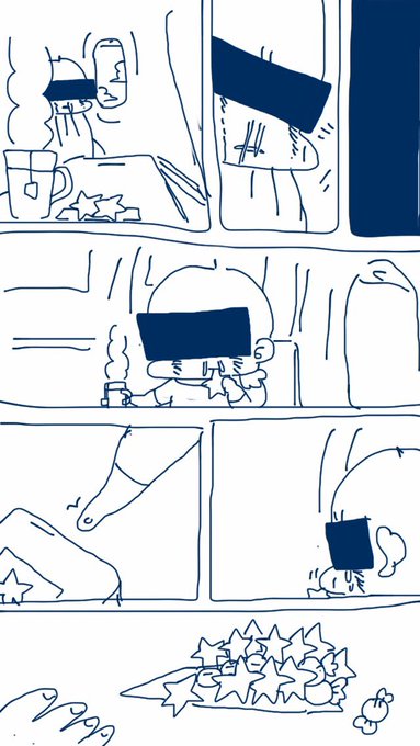 裏crewでございます を含むマンガ一覧 ツイコミ 仮 裏crewでございます を含むマンガ一覧 ツイコミ 仮