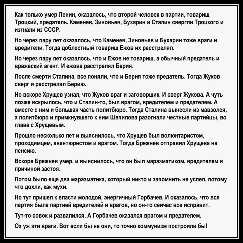 C8bATgZXkAAMWTa.jpg:large