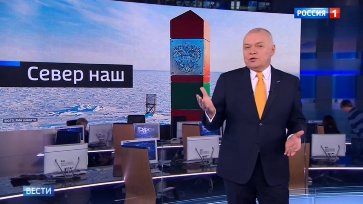 "The North is Ours" declares Russian TV, as it reports on Putin's Arctic trip. Reminds me of "Crimea is Ours" - heard that one a lot in 2014
