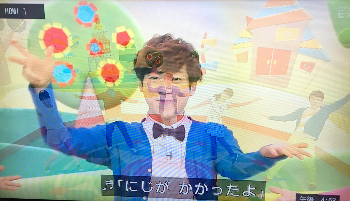 だいすけロス だいすけロス