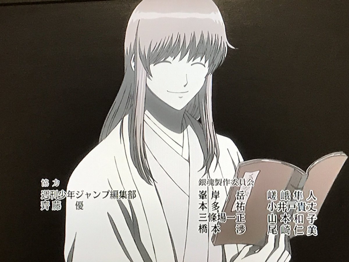 吉田松陽 (@yosida_syouyo_) / Posts / X