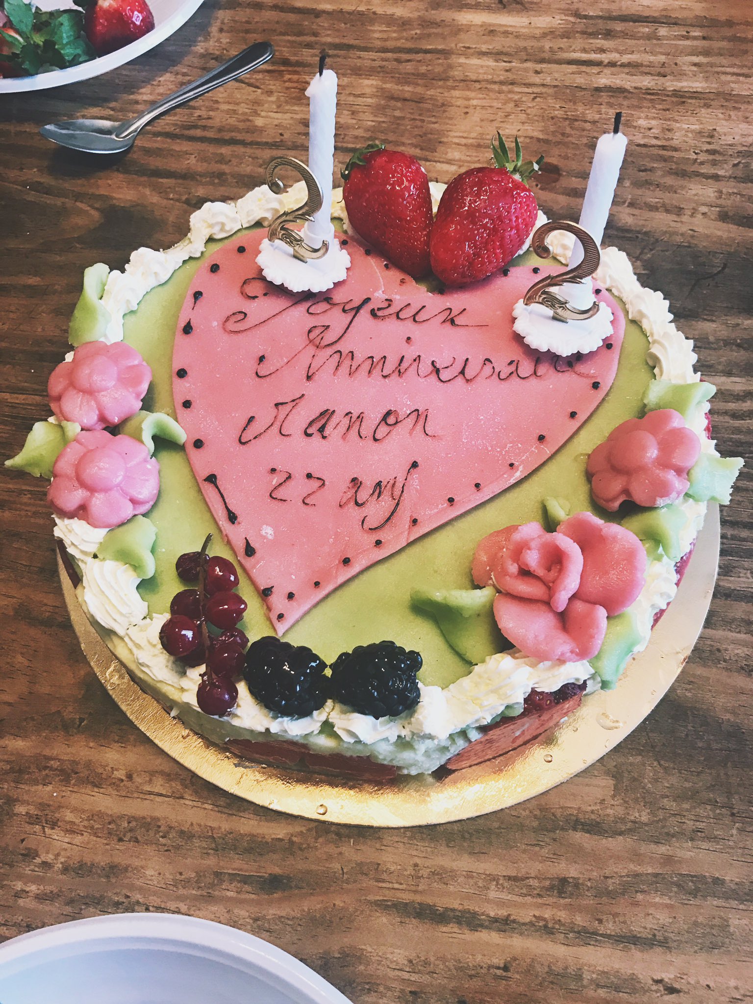 Manon Tanguy Berti My Birthday Anniversaire Birthday Love Mamour Gateau Fraise 22ans T Co J9smvndqcy Twitter