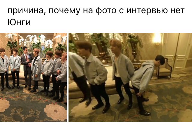 vbtsjelena's tweet photo. ДА ЧТО ОНИ ТАМ КУРИЛИ ?! https://t.co/e1kvfn9wJ6