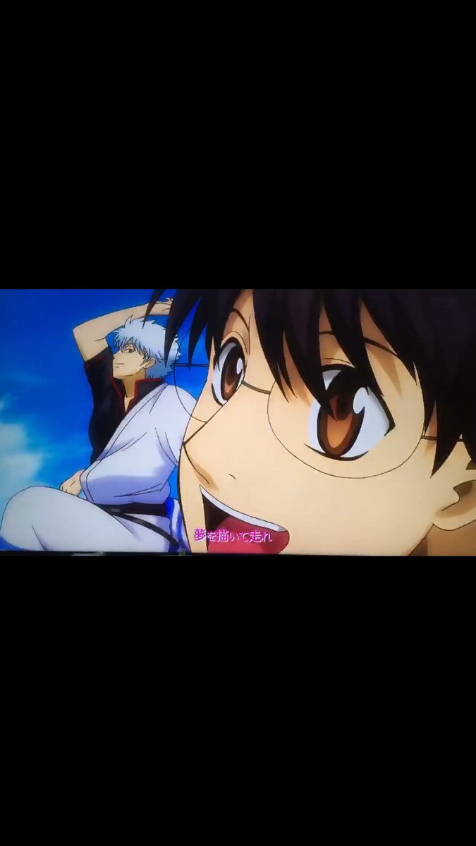 妖鷹 銀魂のopの銀さんの一瞬 コミック1巻の表紙と同じポーズ なんか感動 Gintama 銀魂 よりぬけ銀魂さん 妖鷹 銀魂のopの銀さんの一瞬 コミック1巻の表紙と同じポーズ なんか感動 Gintama 銀魂 よりぬけ銀魂さん