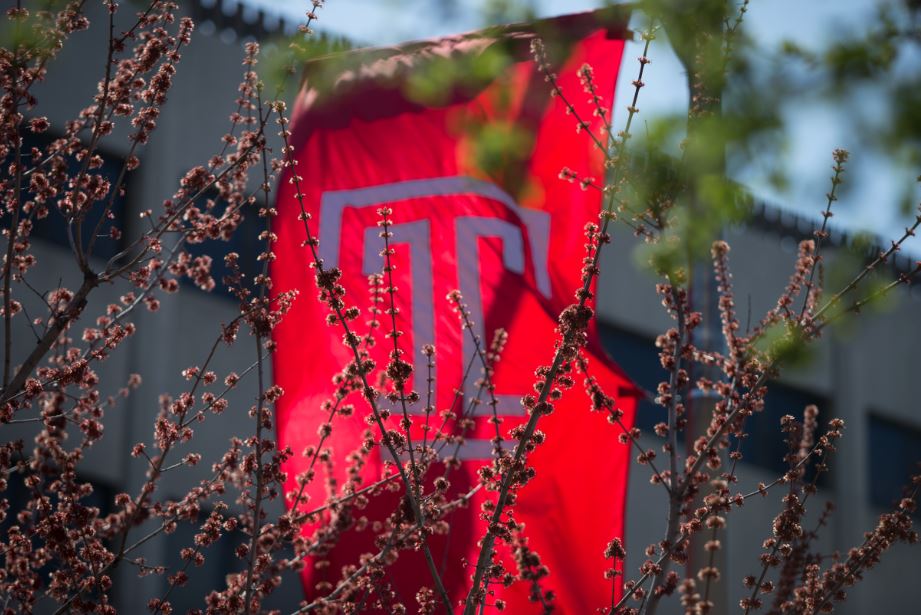TempleUniv's tweet image. We hope you're out there enjoying this perfect spring day!