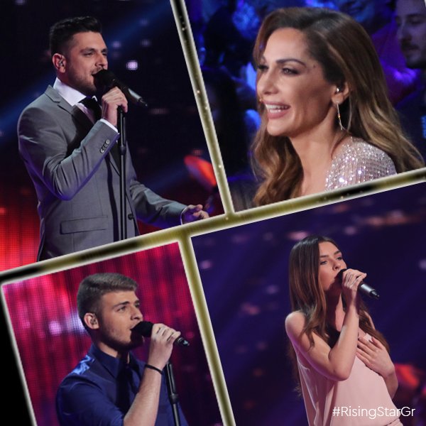 kmouzeviri's tweet photo. Πάμε το #teamvandi @Desp1naVandi !!😘😘 #RisingStarGr https://t.co/MP6f6AMfI3