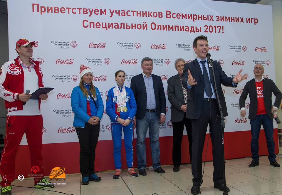 MoscowSpOl's tweet photo. #SpecialOlympicsMoscow вместе с Coca-Cola и Минспорттуризм России встретили сборную России со #СпециальнаяОлимпиады в Австрии🥇🥈🥉 https://t.co/ZPeXgQtO0w