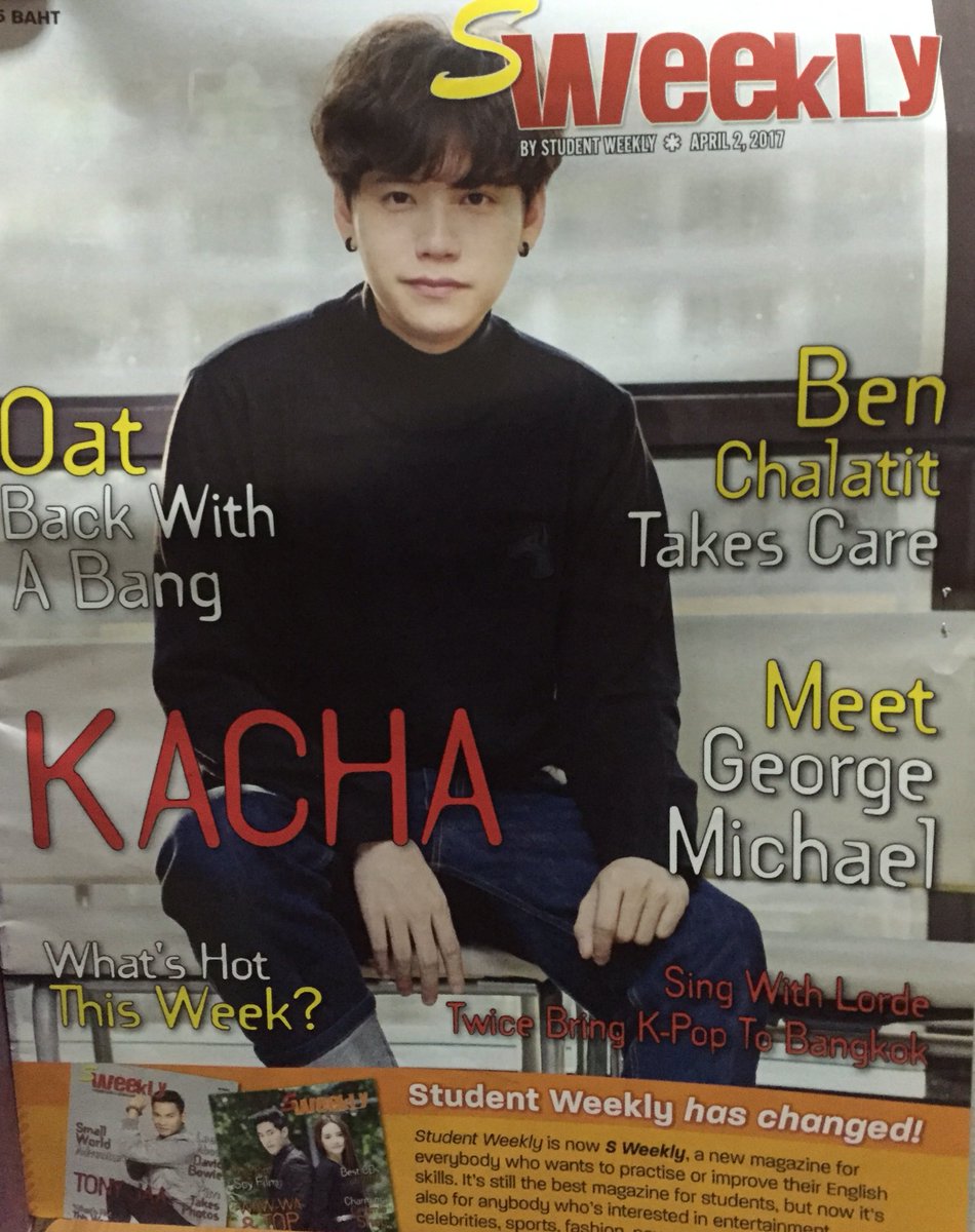 iiiLunar's tweet photo. ไม่พลาดๆ #kachanontanun #StudentWeekly #SWeekly https://t.co/UuBB0ygyrD