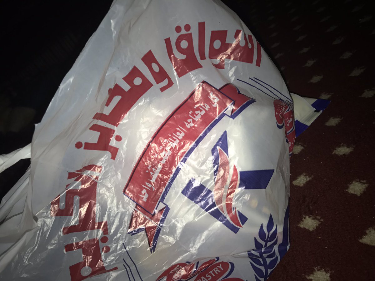 abeier_82's tweet photo. اللي قبل شوي اشترى من الماركت اللي جنب السلام مول واتلخبط مشترواته معانا قوللي اش ابغى فالتونه ولبن عيران ويمامه
اكلنا عندكم واحنا جوعانين💔 https://t.co/NAF6p10Sgx
