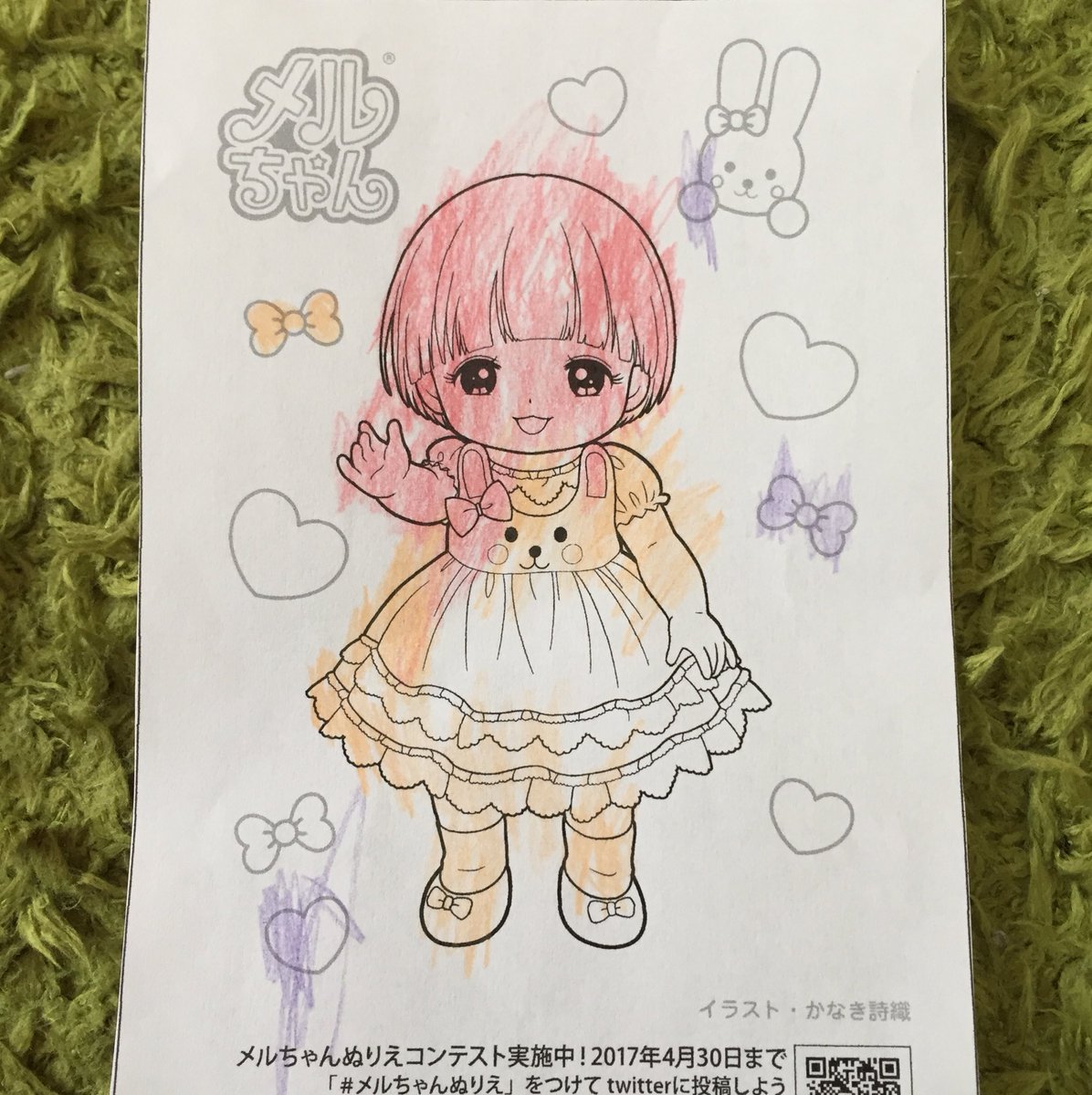 Paoq メルちゃんが大好き2歳の娘 塗り絵楽しかったようです 可愛くぬれたかな メルちゃんぬりえ