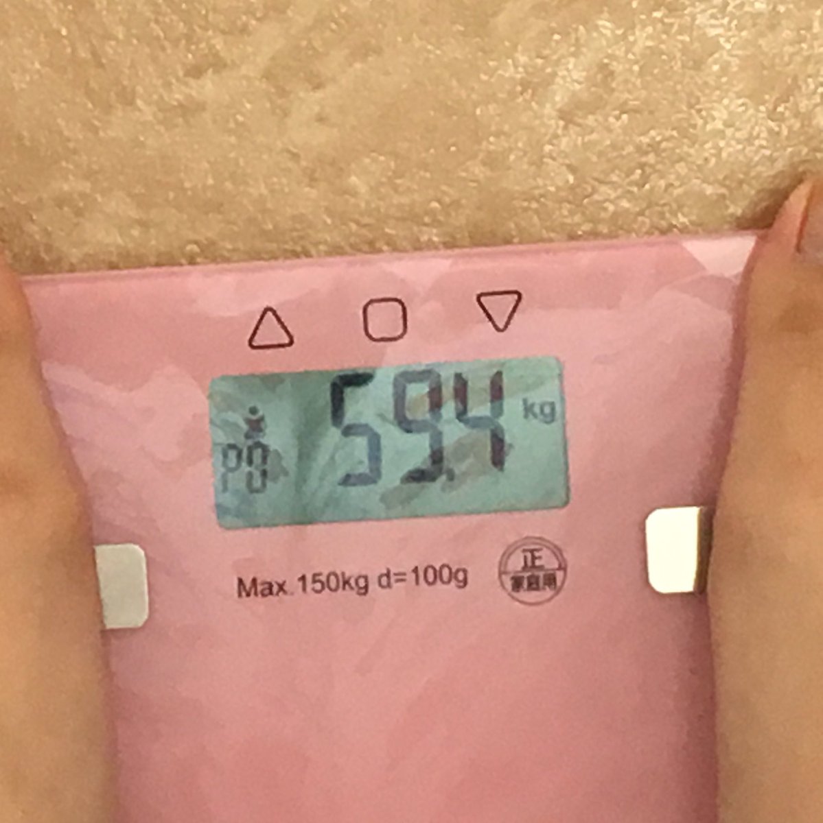 虹恋 あつ森してます V Twitter 今日から公開ダイエットを始めます なんか見られてる感じが無いとダイエット出来ないんですよねー 応援よろしくお願いします 現在の身長160センチ体重59 4キロbmi23 2 とりあえずの目標は体重55キロ 理想は体重50キロ 毎朝体重報告 虹恋 あつ森してます V Twitter 今日から公開ダイエットを始めます なんか見られてる感じが無いとダイエット出来ないんですよねー 応援よろしくお願いします 現在の身長160センチ体重59 4キロbmi23 2 とりあえずの目標は体重55キロ 理想は体重50キロ 毎朝体重報告
