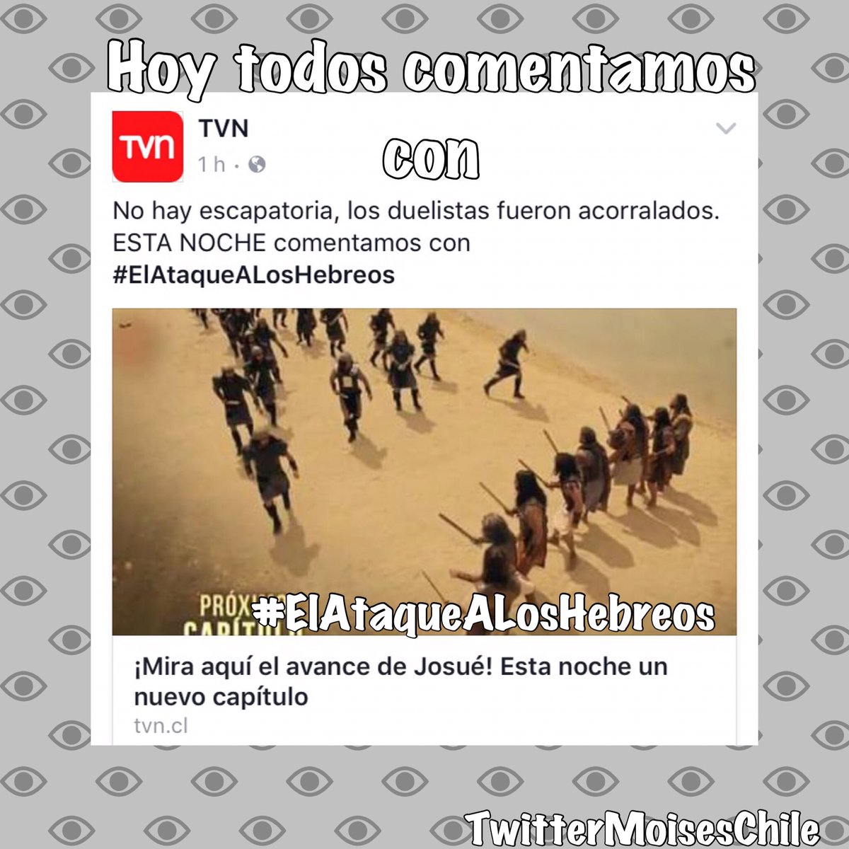 EgipciaYunet's tweet photo. No hay escapatoria, los duelistas fueron acorralados. ESTA NOCHE comentamos con #ElAtaqueALosHebreos hashtag by #TwitterMoisesChile https://t.co/EsdxDboKxv