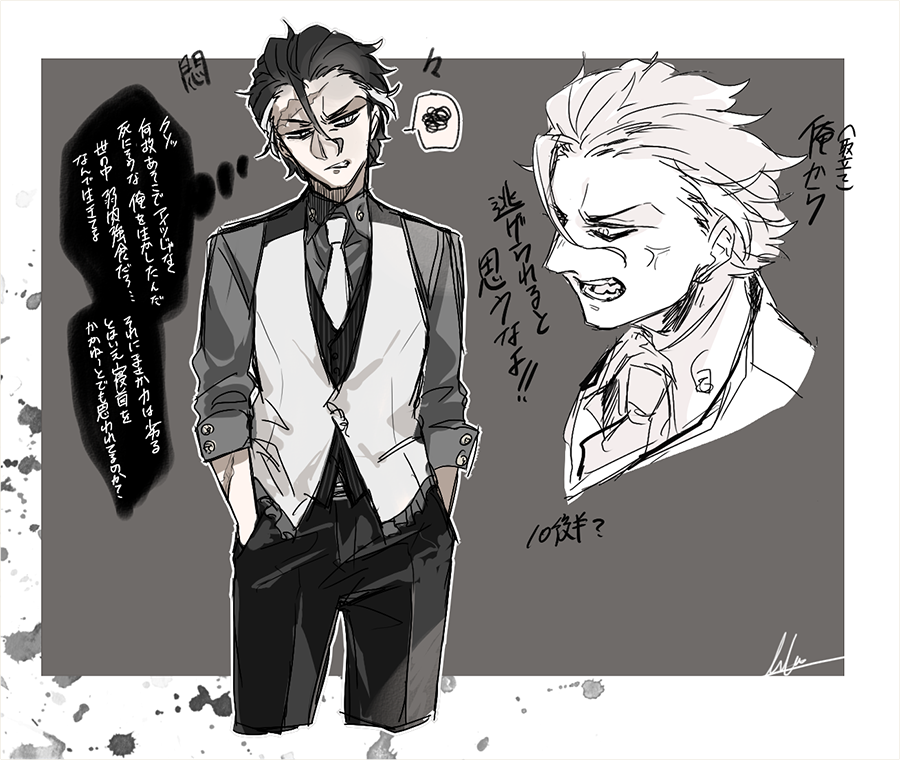 @sousakuTL あまりに若すぎる頃 